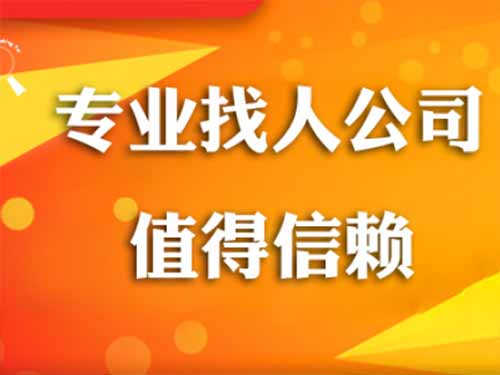 保德侦探需要多少时间来解决一起离婚调查